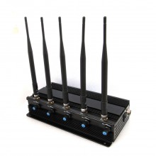12W High Power Adjustable 5 Antennas Signal Jammer for GPS 2G 3G Cellphones 